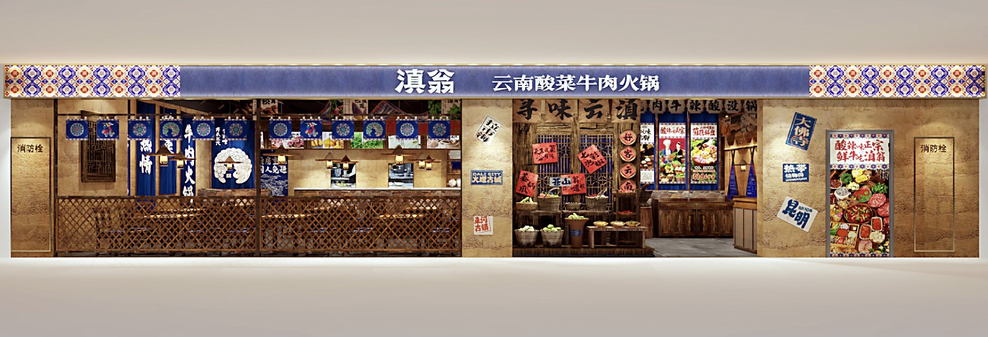 screenshot_20260718_143504_com.tencent.wechat.pc.jpg