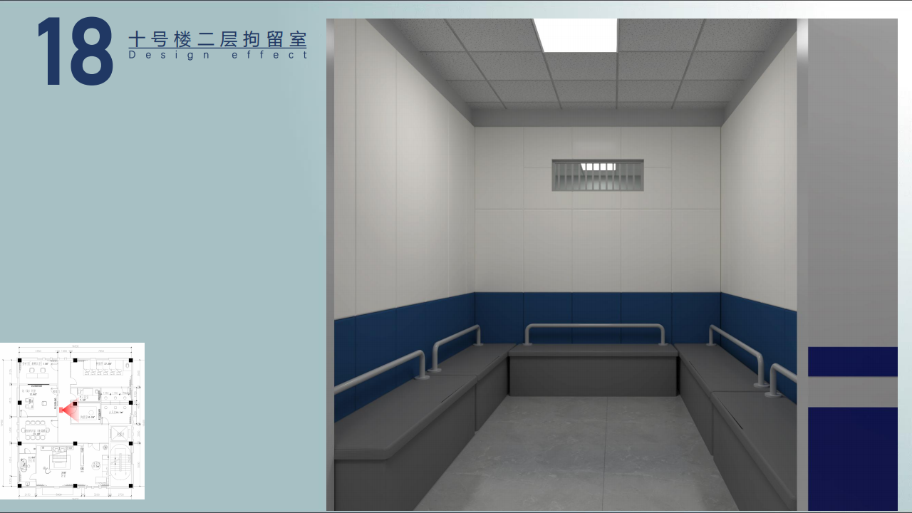 智立方剧组效果图0824_19.png