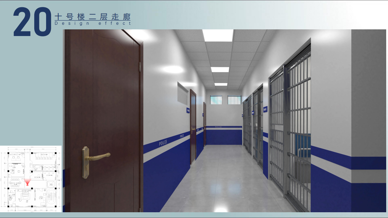 智立方剧组效果图0824_21.png
