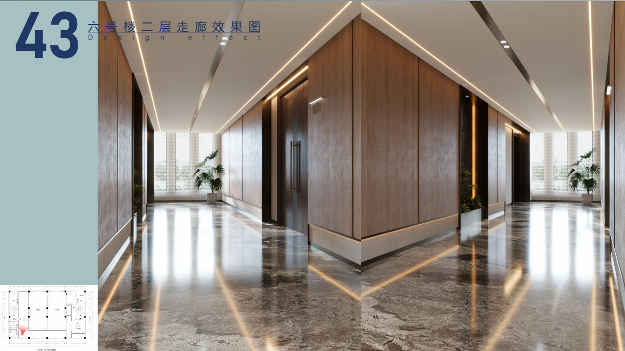 智立方剧组效果图0824_44.png