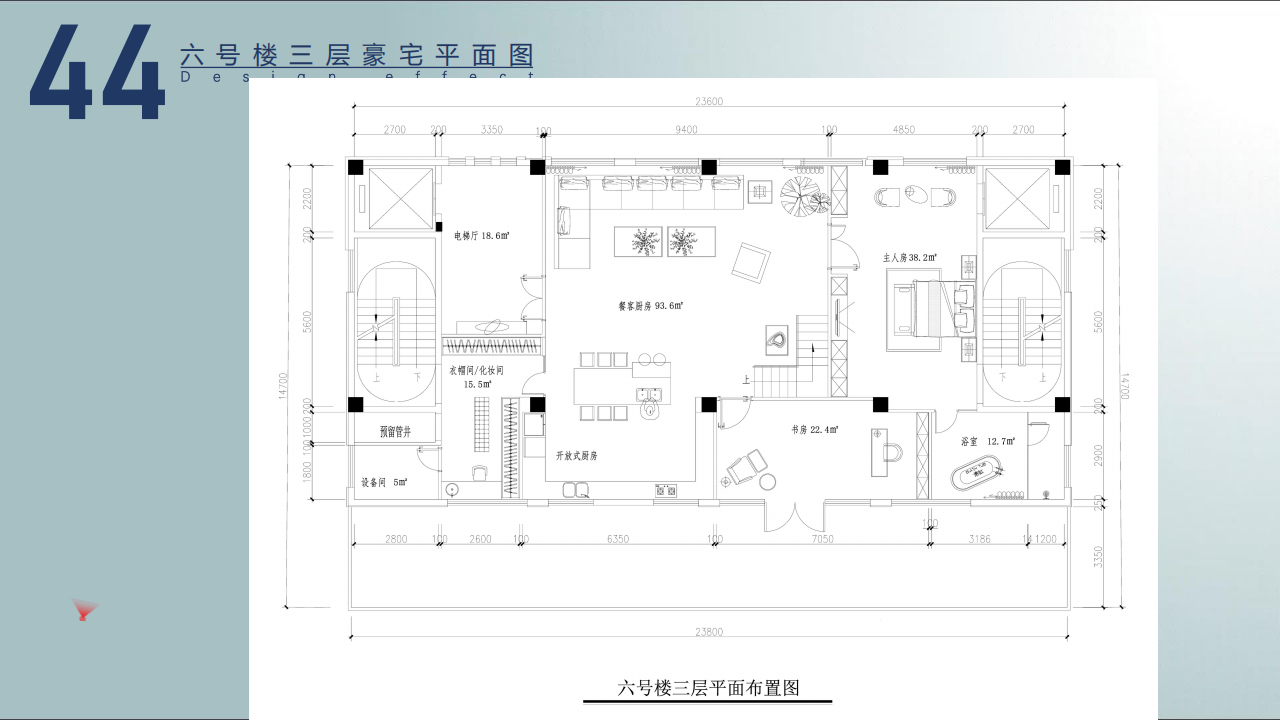 智立方剧组效果图0824_45.png