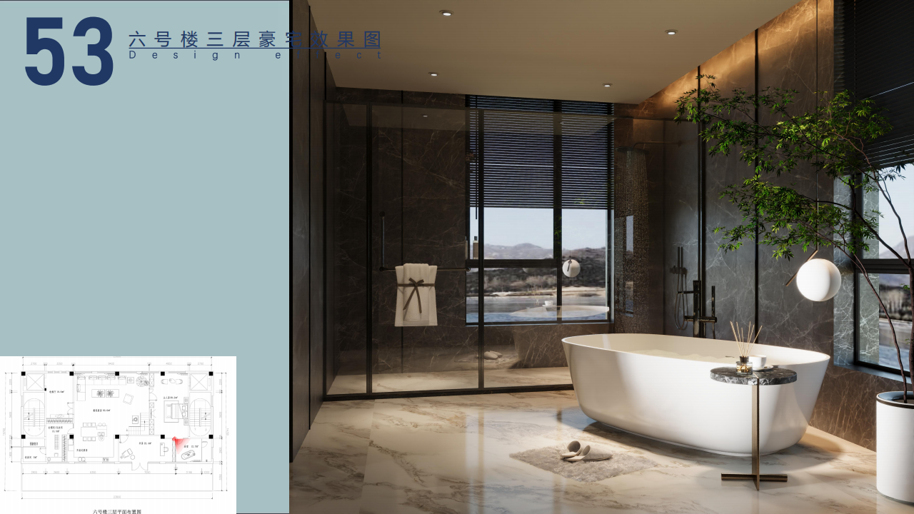 智立方剧组效果图0824_54.png